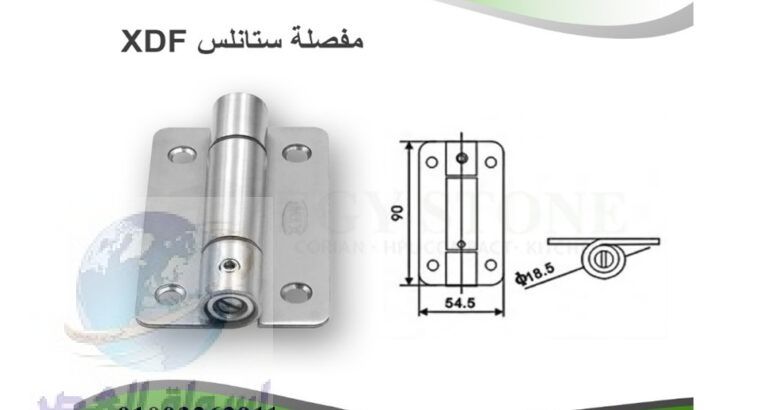 اكسسوارات والواح وقواطيع حمامات كومباكت