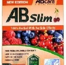 كبسولات Ab Slim للتخسيس ونحت الجسم