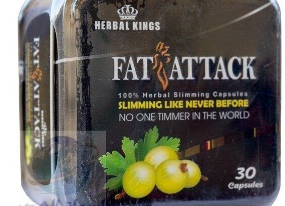 حبوب fat attack لزيادة معدل الحرق