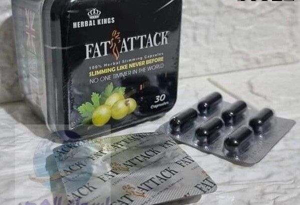 حبوب fat attack لزيادة معدل الحرق