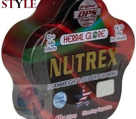 كبسولات نيوتريكس للتخسيس بدون مجهود Nutrex