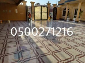 شركة جلي وتلميع رخام في الرياض 0500271216