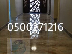 معلم جلي بلاط في الرياض 0500271216