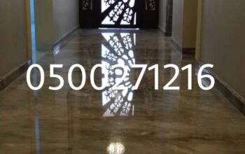 معلم جلي بلاط في الرياض 0500271216