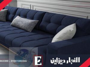 غرف نوم مودرن|احدث عروض غرف ركنات النجار ديزاين