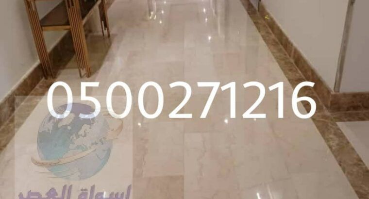 معلم جلي بلاط في الرياض 0500271216