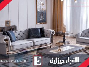 غرف نوم مودرن | احدث عروض غرف انتريهات 2023