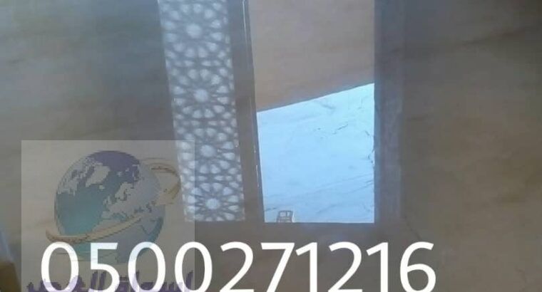 شركة جلي وتلميع رخام في الرياض 0500271216