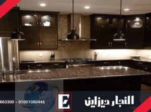 غرف نوم مودرن | احدث عروض مطابخ النجار ديزاين2026