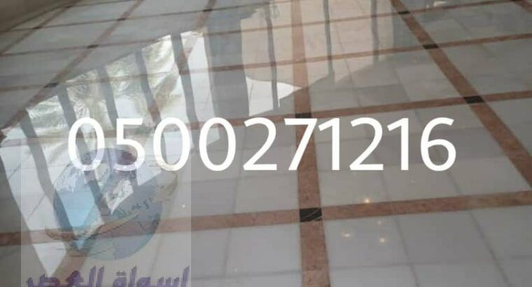 معلم جلي بلاط في الرياض 0500271216