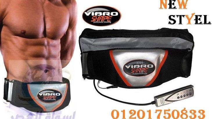 تخلص من الوزن الزائد و الترهلات Vibro Shape