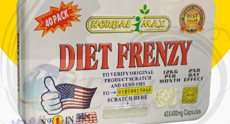Diet Frenzy للتخسيس وحرق وتفتيت الدهون العنيدة