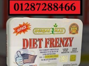 Diet Frenzy للتخسيس وحرق وتفتيت الدهون العنيدة