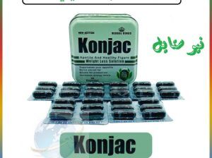 كونجاك Konjac كبسولات تسخدم فى حرق الدهون