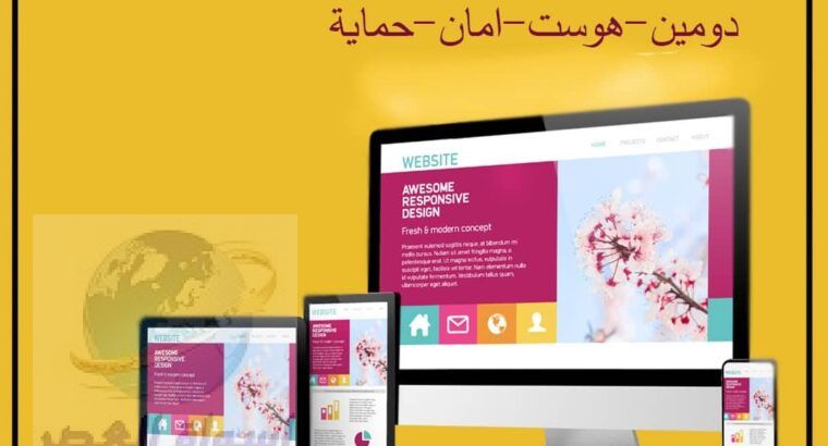 شركات إنشاء مواقع الكترونية-موقع ويب-شركة ام جى فى