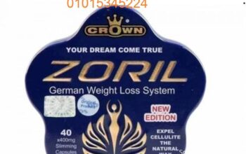 زوريل الألماني Zoril هو أقوى كبسولات لإنقاص الوزن