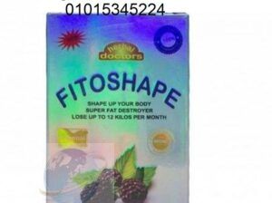 فيتوشيب للتخسيس FITOSHAPE