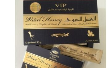 vital honey العسل الحيوي بالكافيار علبة كرتون