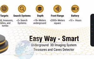 جهاز ايزي واي سمارت لكشف الذهب والمعادن
