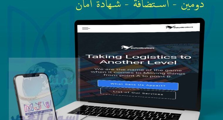 أفضل شركة تصميم مواقع – شركة ام جى فى للدعاية