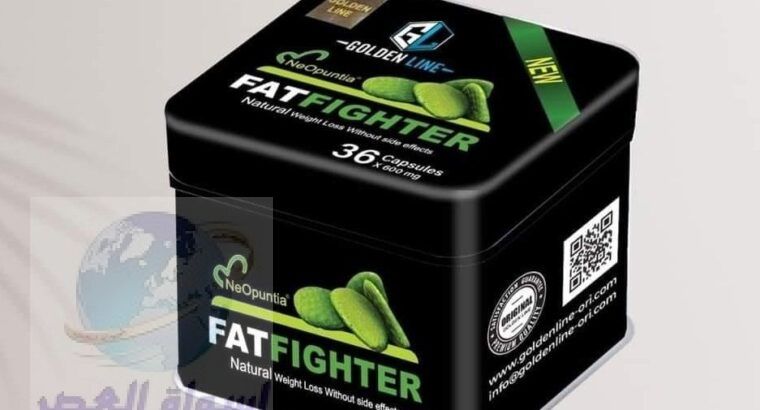 Fat Fighter كورس فات فايتر للتخسيس وحرق الدهون