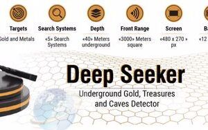 جهاز ديب سيكر لكشف الذهب والمعادن الثمينة