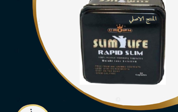 rapid slimسليم لايف للقضاء على الترهلات والسيلوليت