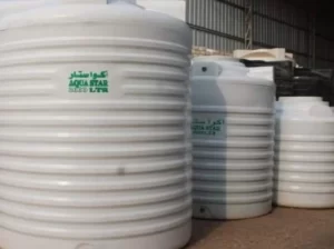 خزانات مياه الآمل للتوريدات العمومية بيور