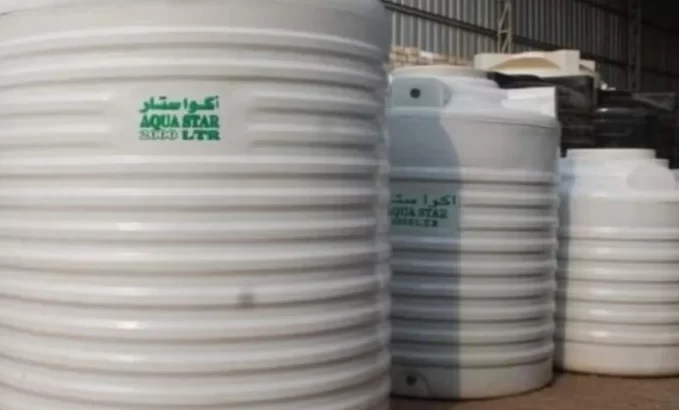 خزانات مياه الآمل للتوريدات العمومية بيور