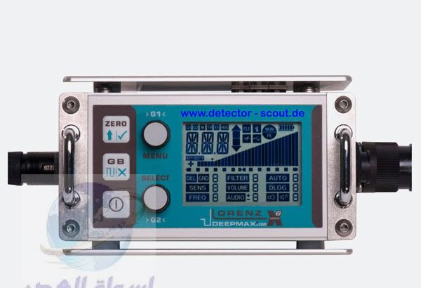 كاشف المعادن الثمينه جهاز لورنز ديب ماكس زد