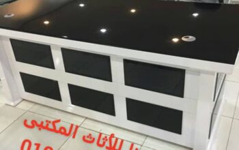 مصانع مهنا أثاث مكتبى جودة وسعر غير أستغلال المعرض