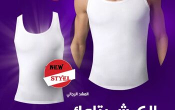 مشد التخسيس الرجالى YOUNG BODY