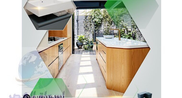 لمطبخك قرص ووحدات من الكوريان corian