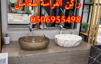 ديكور احواض مغاسل رخام بالرياض, 0506955498