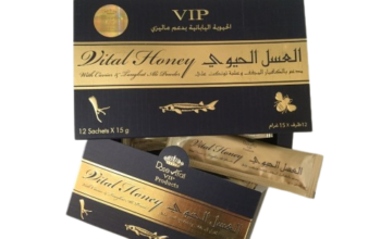 vital honey العسل الحيوي بالكافيار علبة كرتون