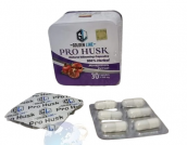 كبسوله PRO HUSK هى خلاصه الرمان تفقد من وزنك ما يص