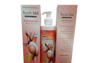 كريم touch mo هتثقى فى نفسك من تانى