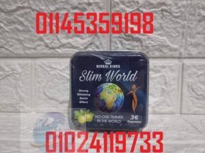 اسطورة_التخسيس #Silam #eworl🌎🌍01145359198