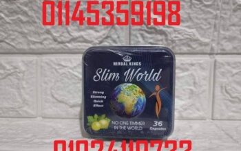 اسطورة_التخسيس #Silam #eworl🌎🌍01145359198