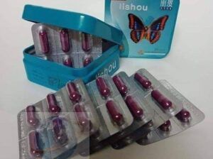 هتحسى بالفرق من اول 7كبسولات 💊ليشيو 01145359198