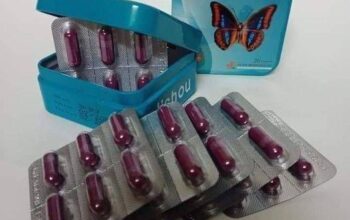 هتحسى بالفرق من اول 7كبسولات 💊ليشيو 01145359198