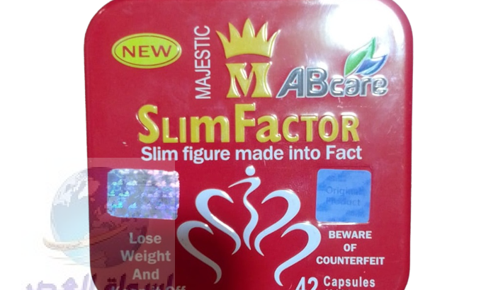 كبسولات سليم فاكتور SlimFactor 42 كبسوله