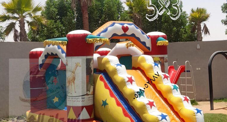 نطيطات الرمال ملعب صابوني الرمال زحاليق الرياض