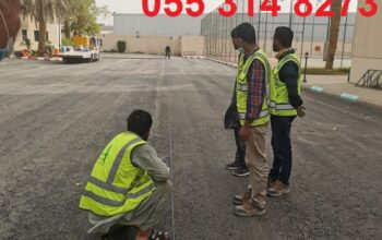 عمل اسفلت امام المنازل في الرياض 0553148273