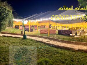 تأجير مراوح رذاذ ,مكيفات صحراوية ,مظلات 0567668597