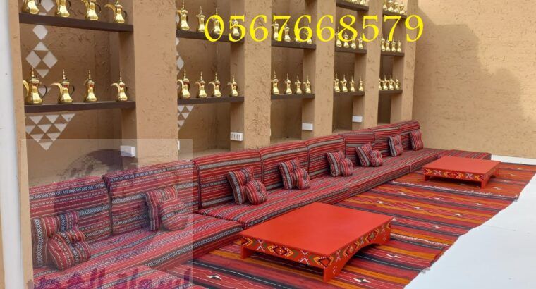 تأجير مراوح رذاذ ,مكيفات صحراوية ,مظلات 0567668597