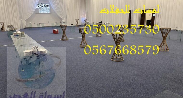 تأجير مراوح رذاذ ,مكيفات صحراوية ,مظلات 0567668597