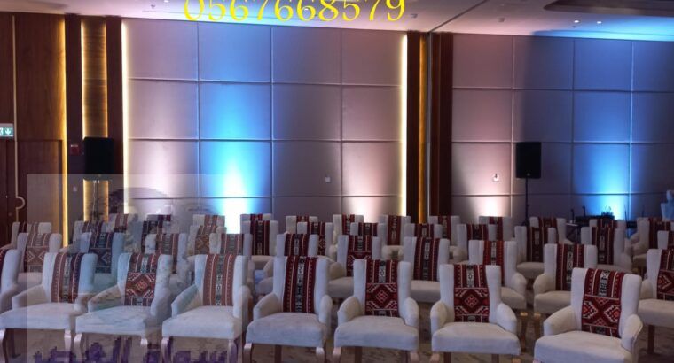 تأجير مراوح رذاذ ,مكيفات صحراوية ,مظلات 0567668597