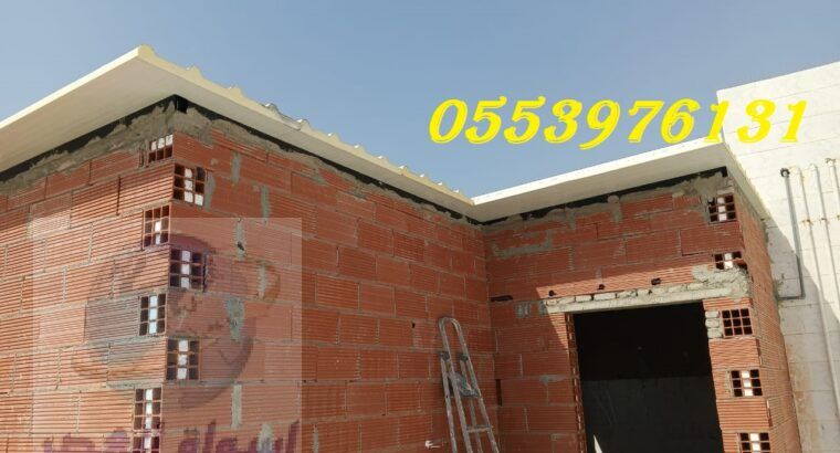 ساندوتش بانل في جدة 0553976131