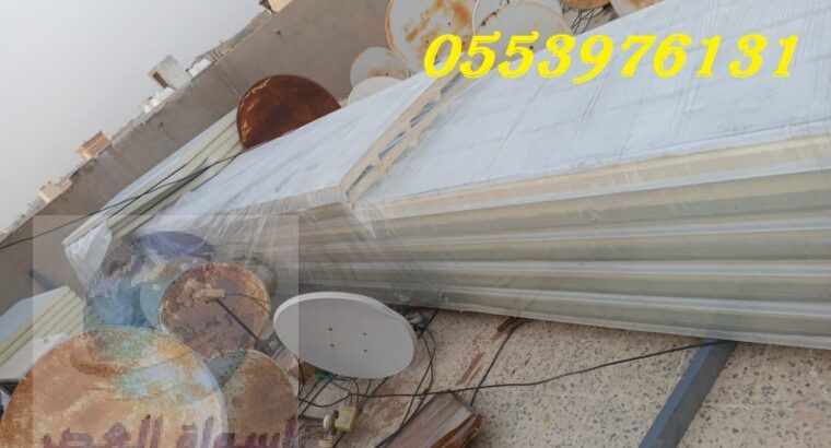 ساندوتش بانل في جدة 0553976131